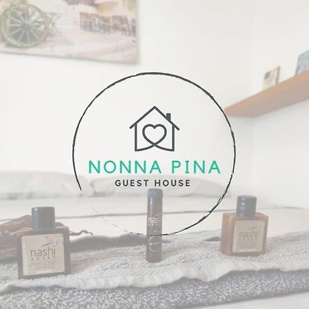 Nonna Pina Guest House Moderno Appartamento Vicino Metro AWifi,Netflix Roma Dış mekan fotoğraf